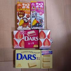 森永 チョコレートボール 空箱 初代キョロちゃん 銀のくちばし