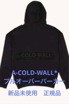 【A-COLD-WALL】ロゴ コットン パーカー フーディ【送料関税込】 ア コールド ウォール A-COLD-WALL パーカー（A-COLD-WALL