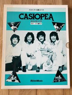 バンドスコア】FREAK JACK / CASIOPEA 提供:リットー