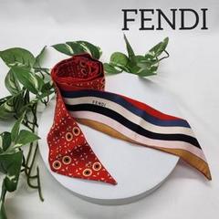 FENDI マキシラッピー シルクスカーフ