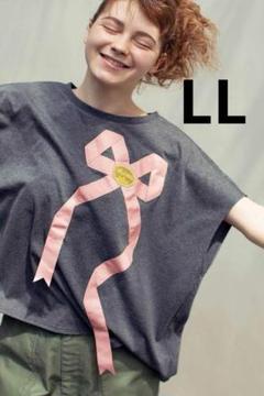 Sirup loop発売時 サイン入りロンT Sirup loop発売時 サイン入りロンT