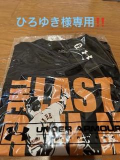 2025年最新】阿部慎之助Tシャツの人気アイテム - メルカリ