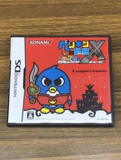 DS ペンギンの問題X 天空の7戦士