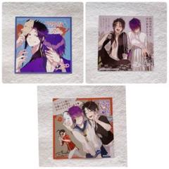 妖怪学校の先生はじめました！ 10,13,14巻アニメイト特典色紙