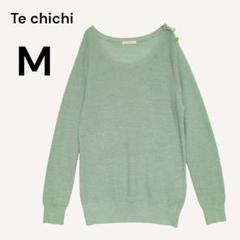 テチチ 長袖ニット セーター M ウールアルパカ混 薄手 透け感 ミントグリーン
