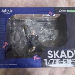 m92471083286_1.jpg?1702217522