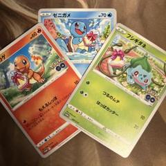 2025年最新】フシギダネ ポケモンの人気アイテム - メルカリ