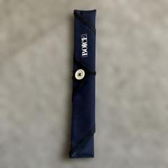 CN blue BOICE 携帯箸