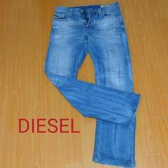 DIESEL ディーゼル LARKEE レイキー デニム ジーンズ ジーパン