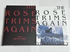 10/14】 DIR EN GREY 『TOUR2013 GHOUL -mazy-』@ZEPP NAGOYA