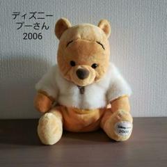m92473108540_1.jpg?1685101152