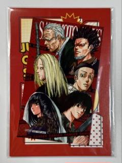 SAKAMOTO DAYS 特典 ブロマイド ORDER 神々廻 南雲 大佛のサムネイル