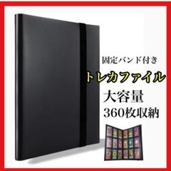 2025年最新】mtg バインダーの人気アイテム - メルカリ
