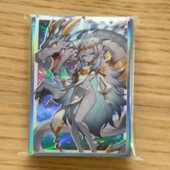 霊王の波動(ドミナスインパルス) スリーブ1 セット(100枚入り) 遊戯王OCG 霊王の波動 ドミナス・インパルス スリーブ 100枚