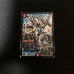轟くレッドゾーン スリーブ レッドゾーン スリーブ」の激安通販 | magi