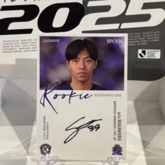 2025 Jリーグ オフィシャル 中村草太 直筆サインカード RC
