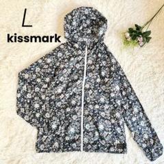 kissmark★キスマーク 花柄 ウィンドブレーカー Lサイズ フード付き