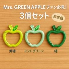 2025年最新】ミセスライブグッズの人気アイテム - メルカリ
