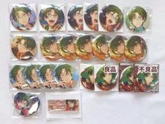 あんスタ イベコレ 缶バッジ 2023 Winter casual 深海奏汰 あんスタ イベコレ 缶バッジ 2023 Winter casual 深海奏汰