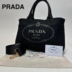 p31【美品】Gカード付 プラダ 三角ロゴカナパ Sサイズ ブラック 2way