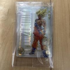 スーパードラゴンボールヒーローズ希少未開封セット ドラゴンボールヒーローズ 未開封