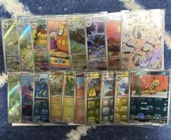 2025年最新】ポケモンカード ミラー まとめ売りの人気アイテム