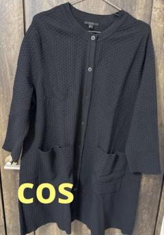 【美品】コス/COS ウールカーディガン COLOUR-BLOCK WOOL V-NECK CARDIGAN カラーブロックウールV