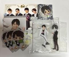 千葉翔也さんグッズ　まとめ売り GOODS｜千葉翔也 Official Web Site