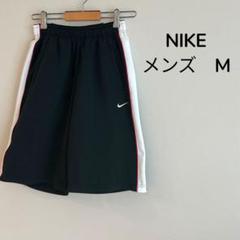 ナイキ　ハーフパンツ　メンズ　スポーツ　トレーニング　ジム　ジャージ　ライン　M