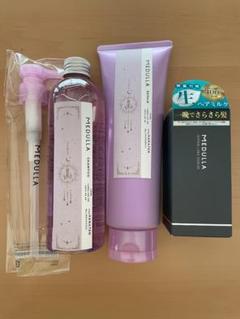 ハイパーリンクセラム3本セット！今日お買い上げ頂けましたら今日発送可能です！✨ 2025年最新】ハイパーリンクセラムの人気アイテム - メルカリ