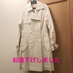 トレンチコート ベージュ