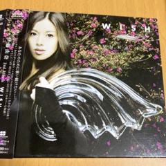 伊藤由奈 CD 19枚 セット♥️ 伊藤由奈/『WISH/(初回限定盤)』/美品 - メルカリ