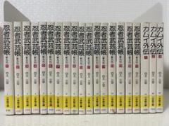 51o2-aT8XcL._AC_SY200_QL15_.jpg