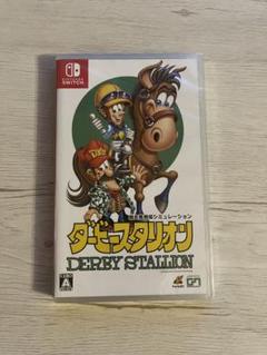 【新品未使用】ダービースタリオン Switch