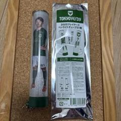 東京ヴェルディ　くじ　ペンライトチューブ　13山田剛騎