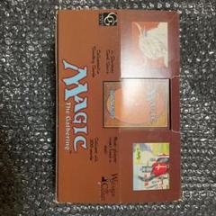 mtg アルファorベータの空箱 m92480734080_1.jpg?1657191842