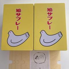 鳩サブレー 缶 34枚入り 紙クリップ 4枚 缶のみ