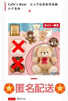 inukuma_480x480.jpg?v=1693205800