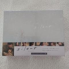 2025年最新】Silent blu-ray ディレクターズカットの人気