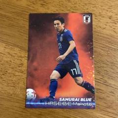 2018 サッカー日本代表 浦和レッズ ジャージーカード 長谷部誠 ミントモール / MINT 横浜店 / 2018日本代表スペシャル