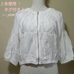 WHTシャーリングブルゾン♡NICE CLAUP ナイスクラップ 未使用 タグ付のサムネイル