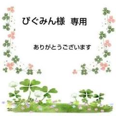 W80-550◆大人気超厚手多用途白・扱い易いアイロン片面接着芯地122c×6M