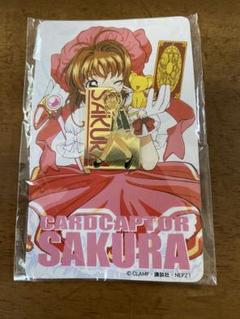 ②カードキャプター　さくら　ピンバッジ　未開封　未使用　clamp 講談社