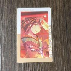 東雲絵名 エピカ 箔押し Vol.4C 東雲絵名 エピカ 箔押し
