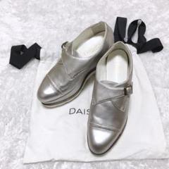 美品 デイジーリン WATS ドレスシューズ ローファー シルバー 36.5 2025年最新】DAISYLIN FOR FOXEY レディース ローファー・革靴の