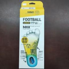未使用　未開封　Sidas シダス　ロールトップポーチ　靴用バッグ 楽天市場】SIDAS RECOVERY ROOM SHOES ウチッパ [ シダス