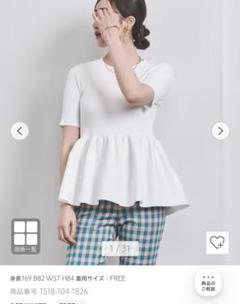UNITED ARROWS フリル付きライトブルー半袖チュニック セール】ティアードチュニック 半袖 チュニック丈トップス