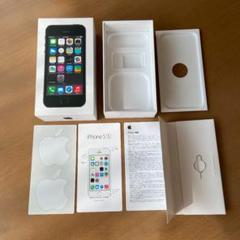 iPhone 5S 空箱