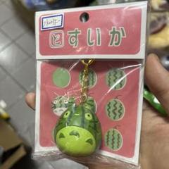 となりのトトロ キーホルダー とれたてすいかトトロ4個セット となりのトトロ キーホルダー とれたてすいかトトロ4個セット