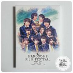 ハンサムライブ 2016 フィルムフェスティバル 2017 セット 2025年最新】ハンサムライブ dvd 2016の人気アイテム - メルカリ